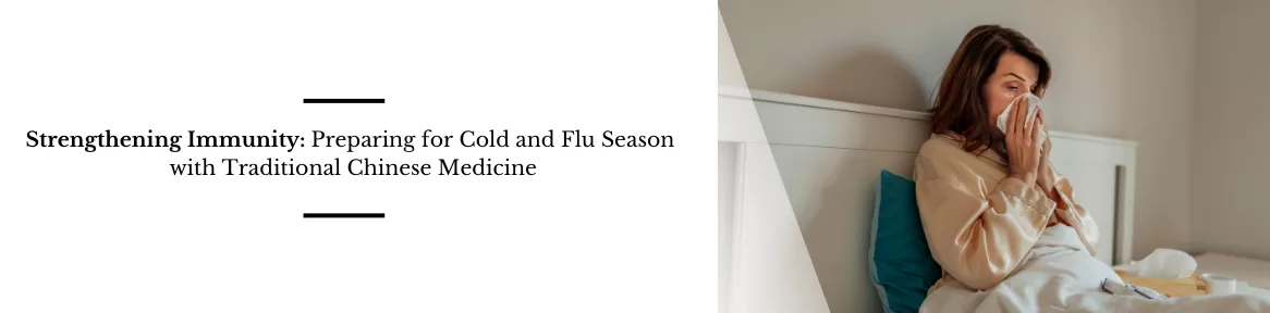 cold and flu season